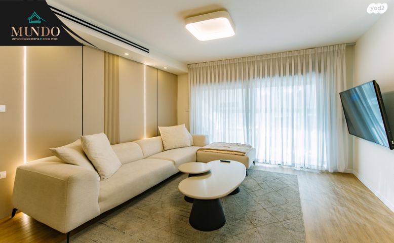 שדרות הרב משה שמואל שפירא 