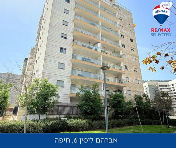 אברהם לייסין 6