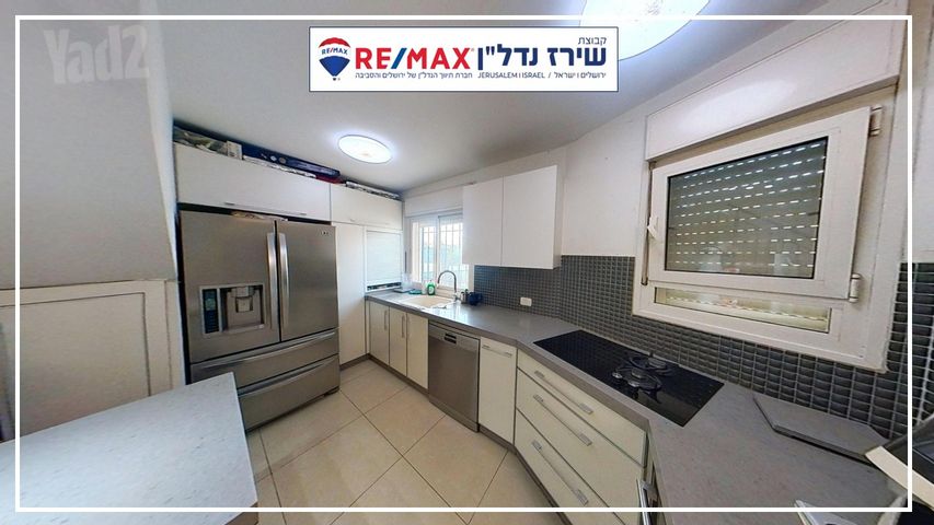 בית פרטי/ קוטג' למכירה במבשרת ציון (תיווך) — 4