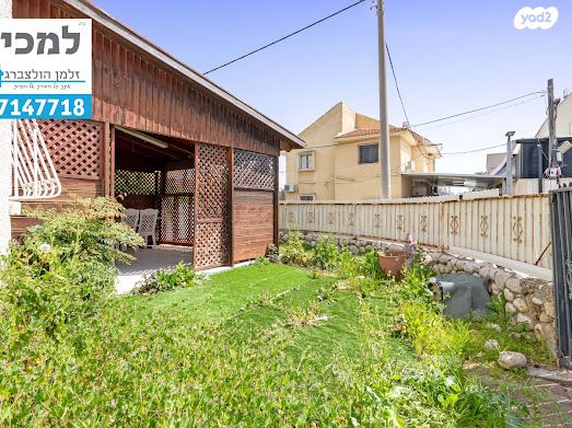 שדרות דוד בן גוריון 73