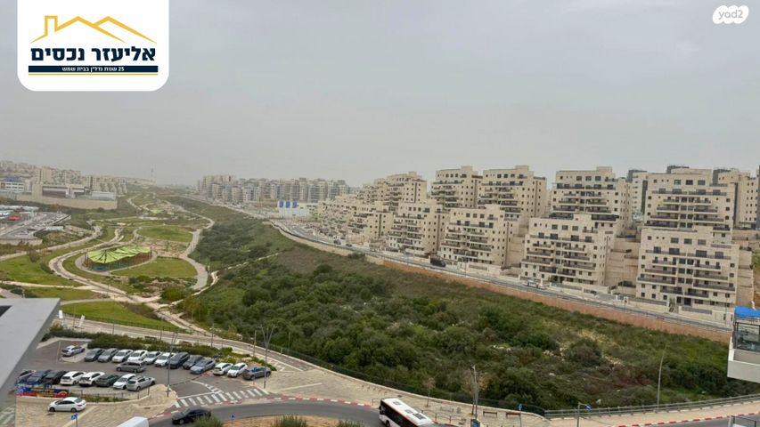 שדרות האמוראים 