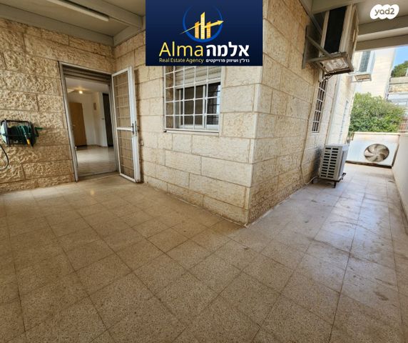פרי מגדים 