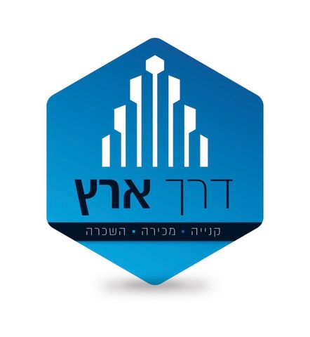 השייטת 