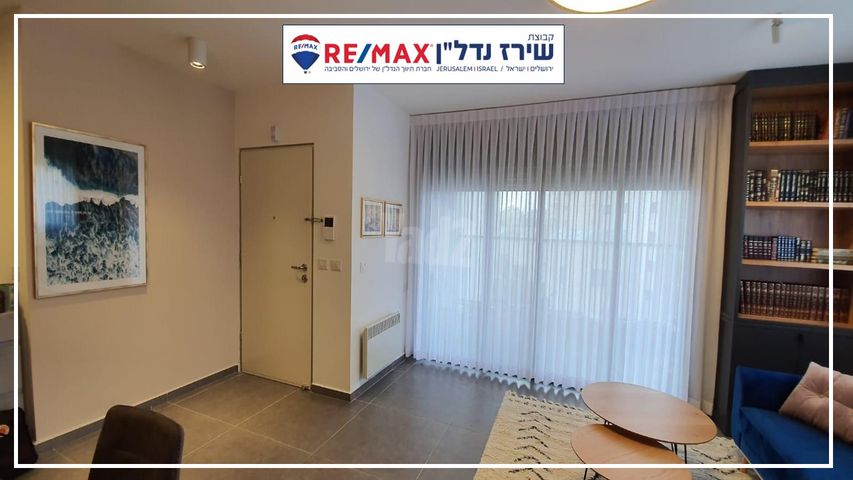 גג/ פנטהאוז למכירה בירושלים (תיווך) — 5