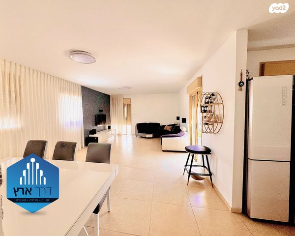 שביל חודשי השנה 