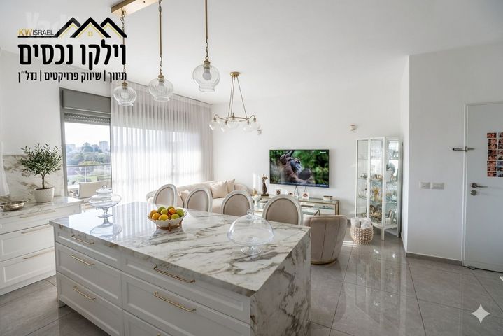 הדרור 