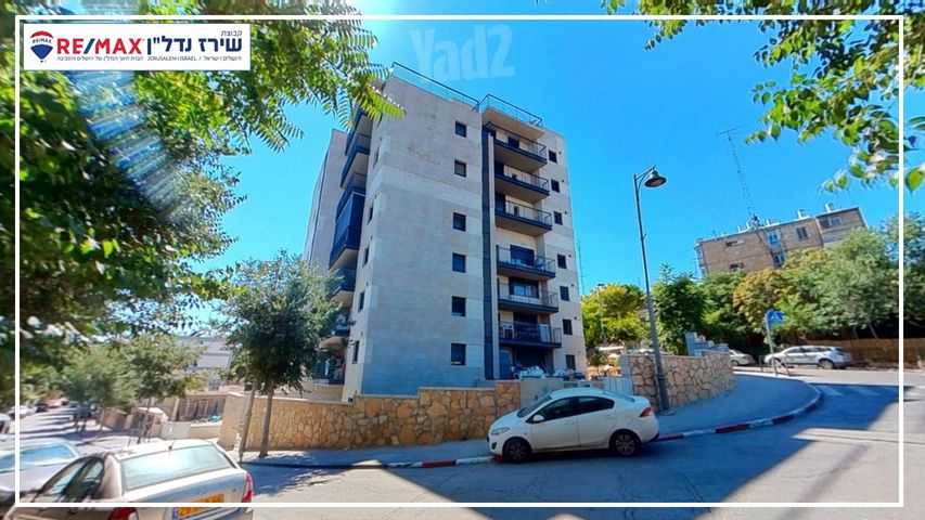 דירה למכירה בירושלים (תיווך) — 3