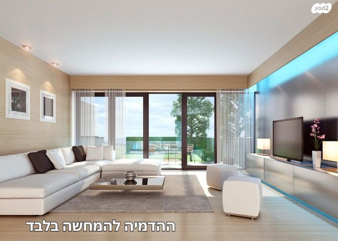 הרב אוורבוך 