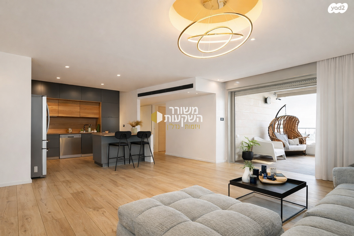 יחזקאל שטרייכמן 