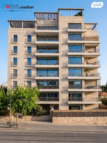 בית הכרם, רמת בית הכרם