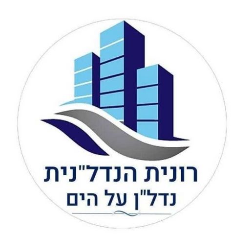שדרות מנחם בגין 
