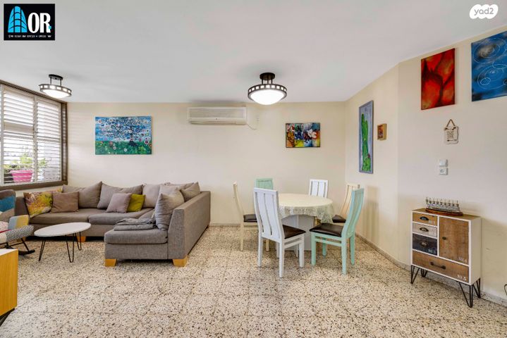 אביעזר ילין 