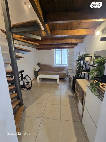 נחלת בנימין 53