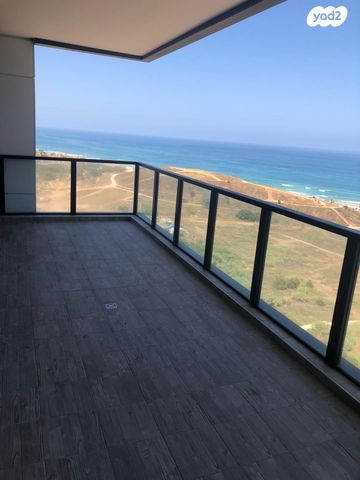 אריק איינשטיין 2