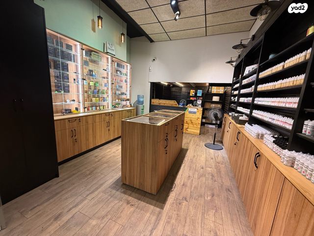 לה גווארדיה 76