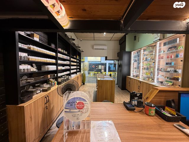 לה גווארדיה 76