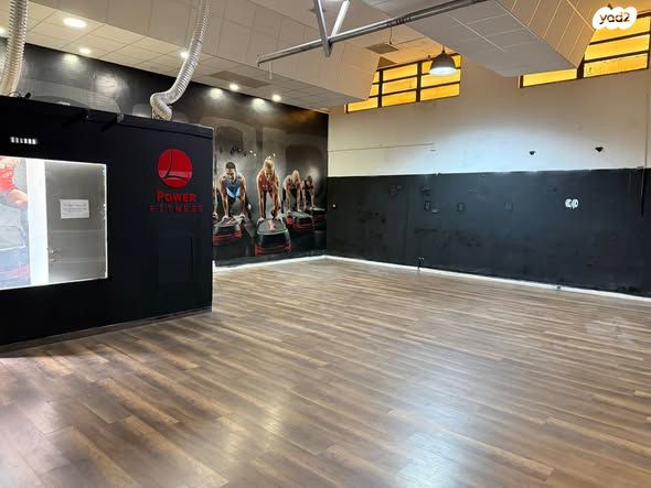 סטודיו, קרית חיים מזרחית, חיפה