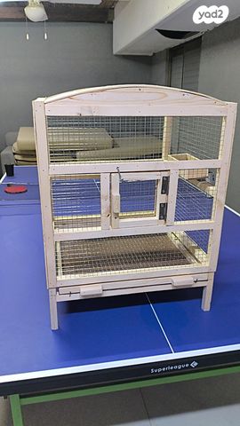 תמונת מודעה - חיות מחמד