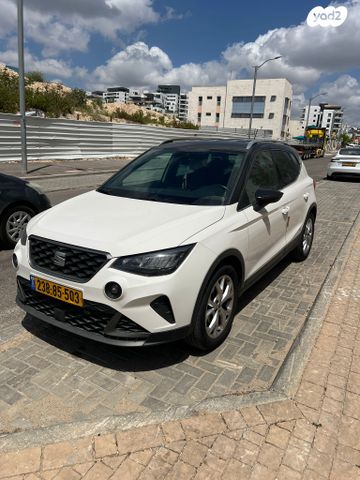 מודעת רכב סיאט ארונה