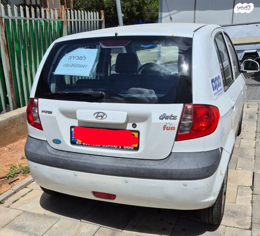 מודעת רכב יונדאי גטס