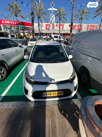 מודעת רכב קיה פיקנטו
