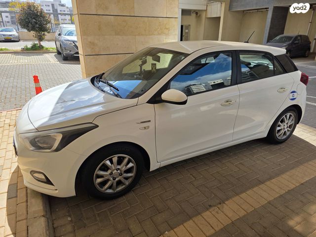 מודעת רכב יונדאי i20