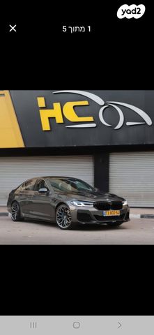 מודעת רכב ב מ וו סדרה 5