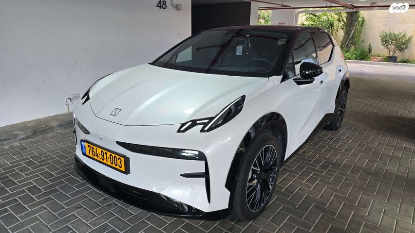 מודעת רכב זיקר X