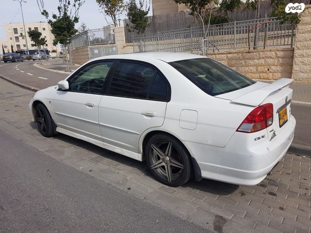 מודעת רכב הונדה סיוויק