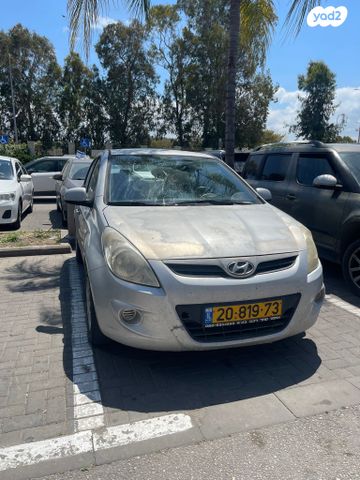 מודעת רכב יונדאי i20