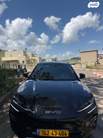 מודעת רכב בי.ווי.די סיל U