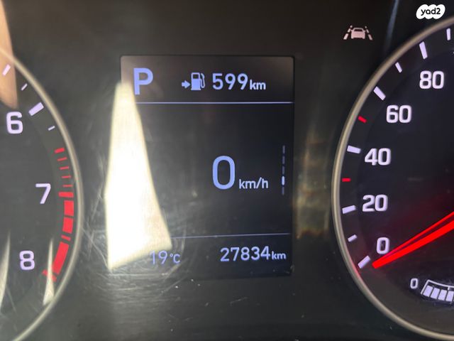 מודעת רכב יונדאי i20