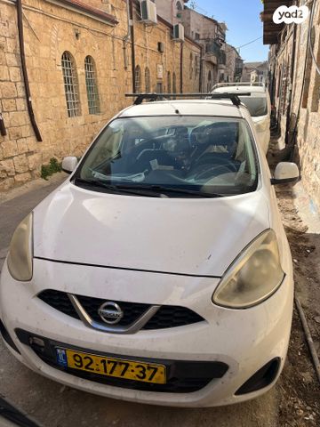 מודעת רכב ניסאן מיקרה