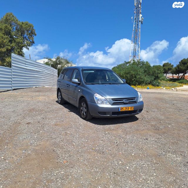 מודעת רכב קיה קרניבל