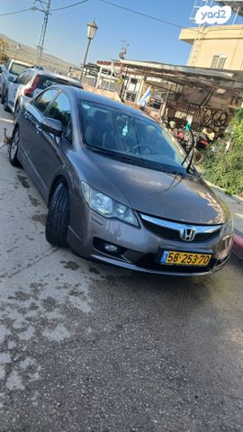 מודעת רכב הונדה סיוויק