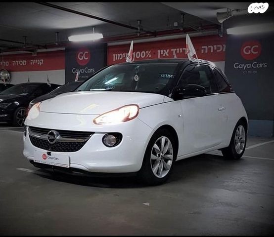 מודעת רכב אופל אדם