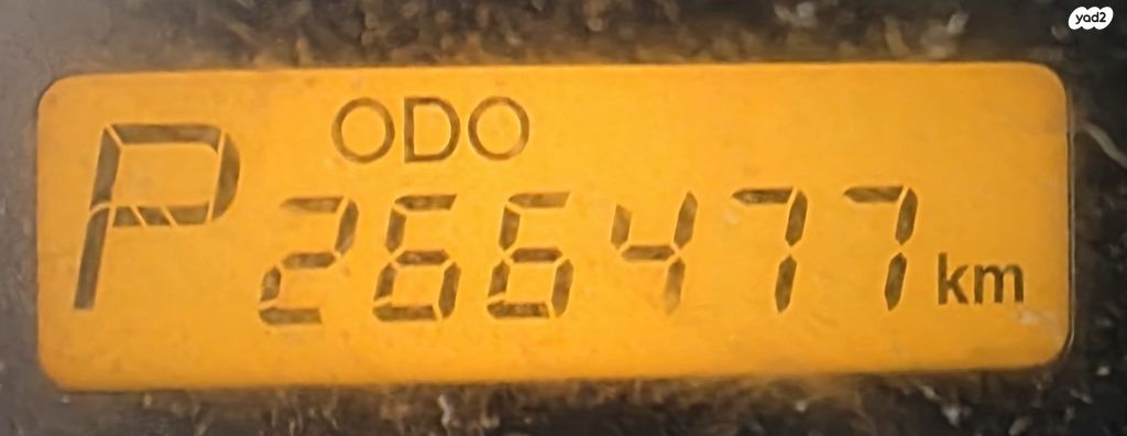 מודעת רכב יונדאי גטס