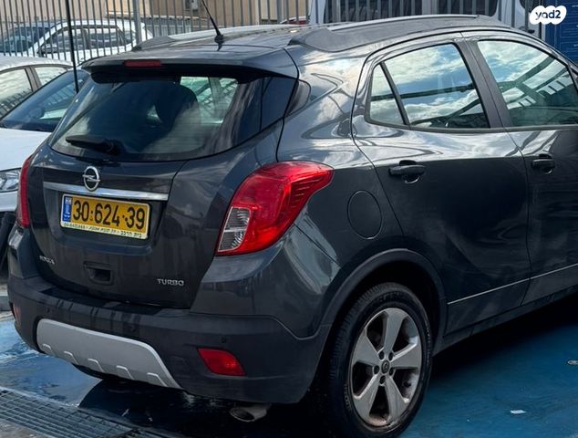 מודעת רכב אופל מוקה