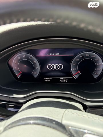 מודעת רכב אאודי A4