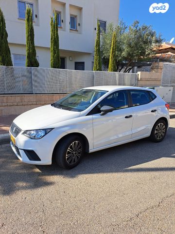 מודעת רכב סיאט איביזה