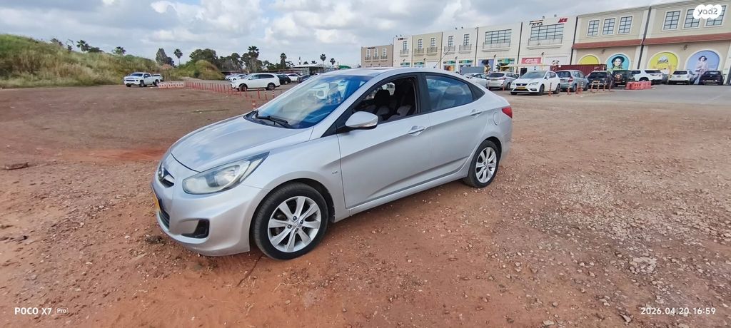 מודעת רכב יונדאי אקסנט i25