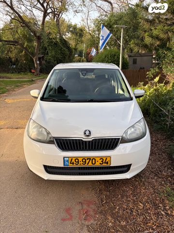 מודעת רכב סקודה סיטיגו