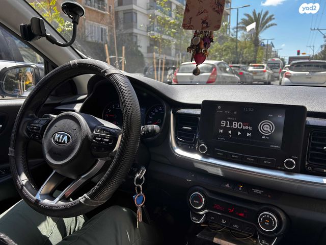 מודעת רכב קיה סטוניק