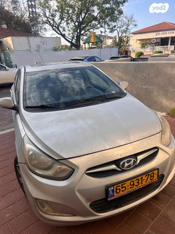 מודעת רכב יונדאי אקסנט i25