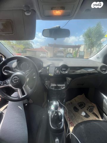 מודעת רכב אופל אדם