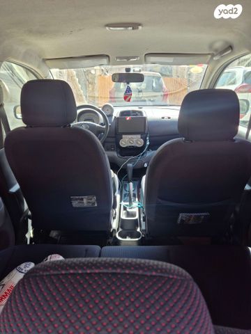 מודעת רכב דייהטסו סיריון