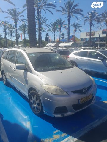 מודעת רכב מאזדה 5