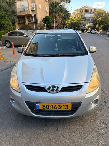 מודעת רכב יונדאי i20