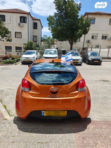 מודעת רכב יונדאי ולוסטר