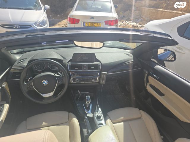 מודעת רכב ב מ וו סדרה 2